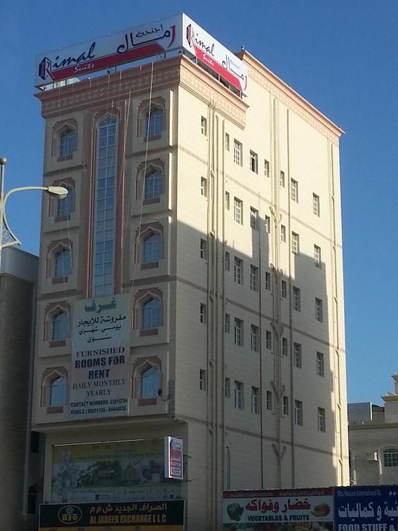 Rimal Suites Apartments Salála Exteriér fotografie